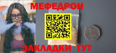 кокаин перу Ипатово