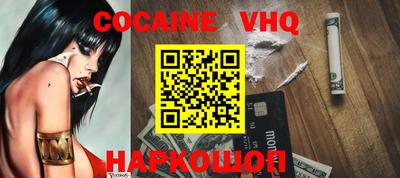 стафф Ирбит