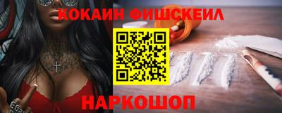 гидропоника Изобильный