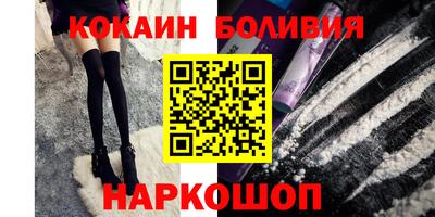 гидропоника Изобильный