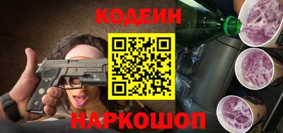 стафф Ирбит