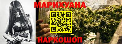 стафф Ирбит