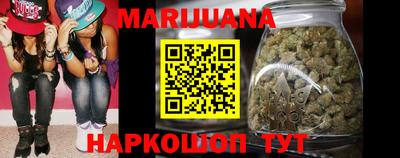 гидропоника Изобильный