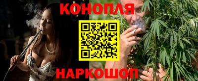 гидропоника Изобильный