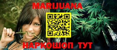 стафф Ирбит