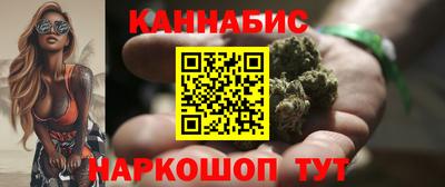 кокаин перу Ипатово