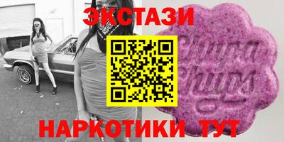 гидропоника Изобильный