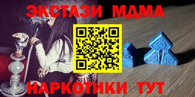 кокаин перу Ипатово