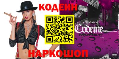 гидропоника Изобильный