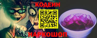 гидропоника Изобильный