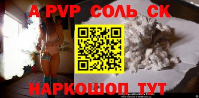 гидропоника Изобильный