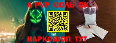 гидропоника Изобильный