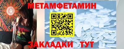 кокаин перу Ипатово