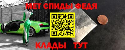 гидропоника Изобильный