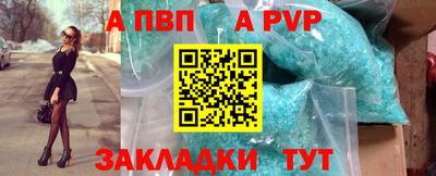 гидропоника Изобильный