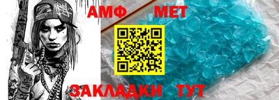 гидропоника Изобильный