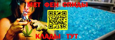 кокаин перу Ипатово