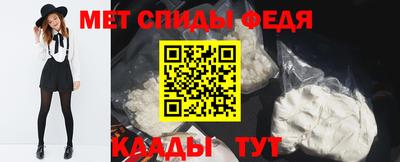 кокаин перу Ипатово