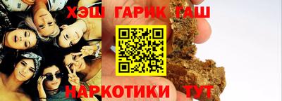 кокаин перу Ипатово