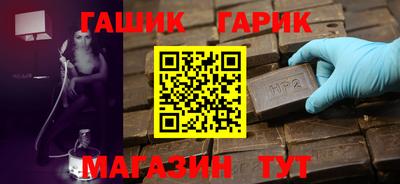 гидропоника Изобильный