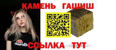кокаин перу Ипатово
