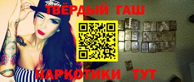гидропоника Изобильный