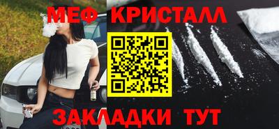 кокаин перу Ипатово
