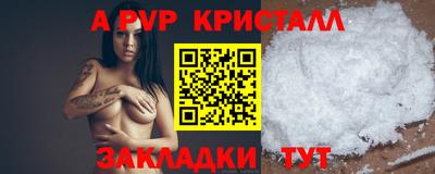 гидропоника Изобильный